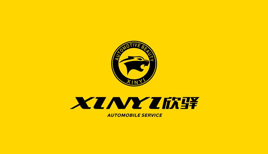 城厢区包装设计公司为品牌重塑确保成功的步骤