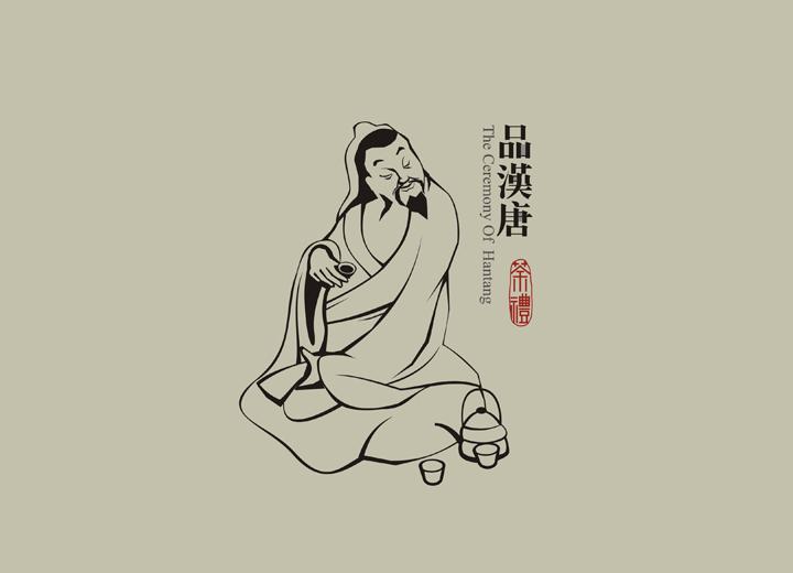 城厢区包装设计公司与深圳同业的思维碰撞解析